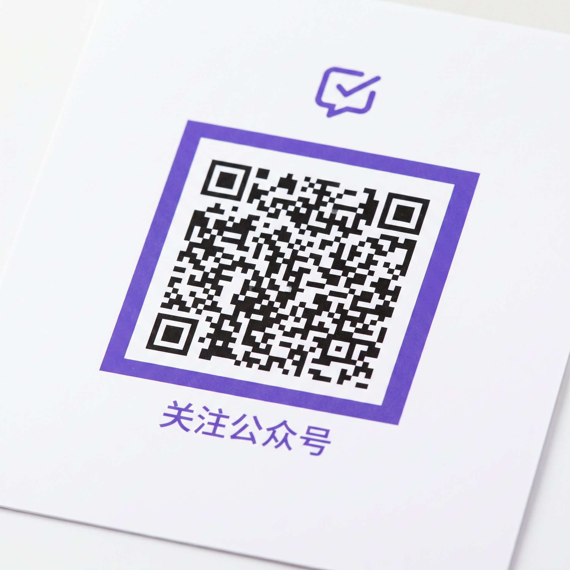 福利姬公众号二维码
